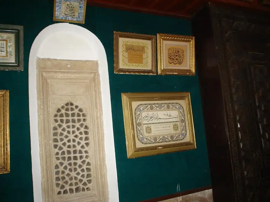 Konya &middot; 2006