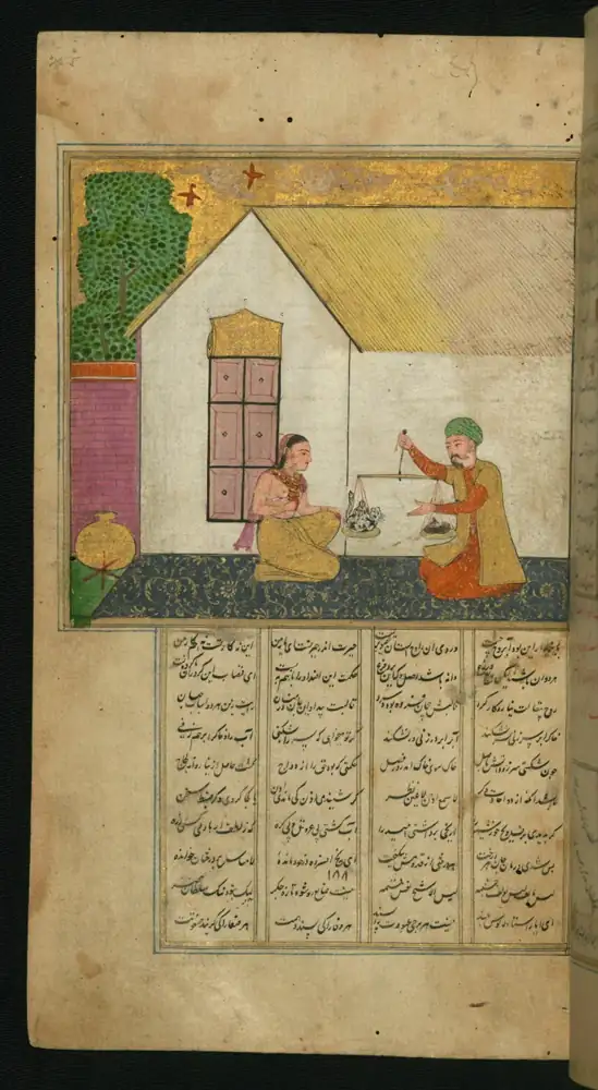 1663 &middot; W.626 &middot; fol. 255a